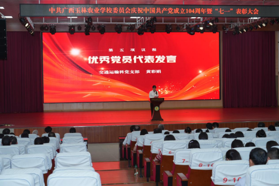 1751423945220101.png image.png